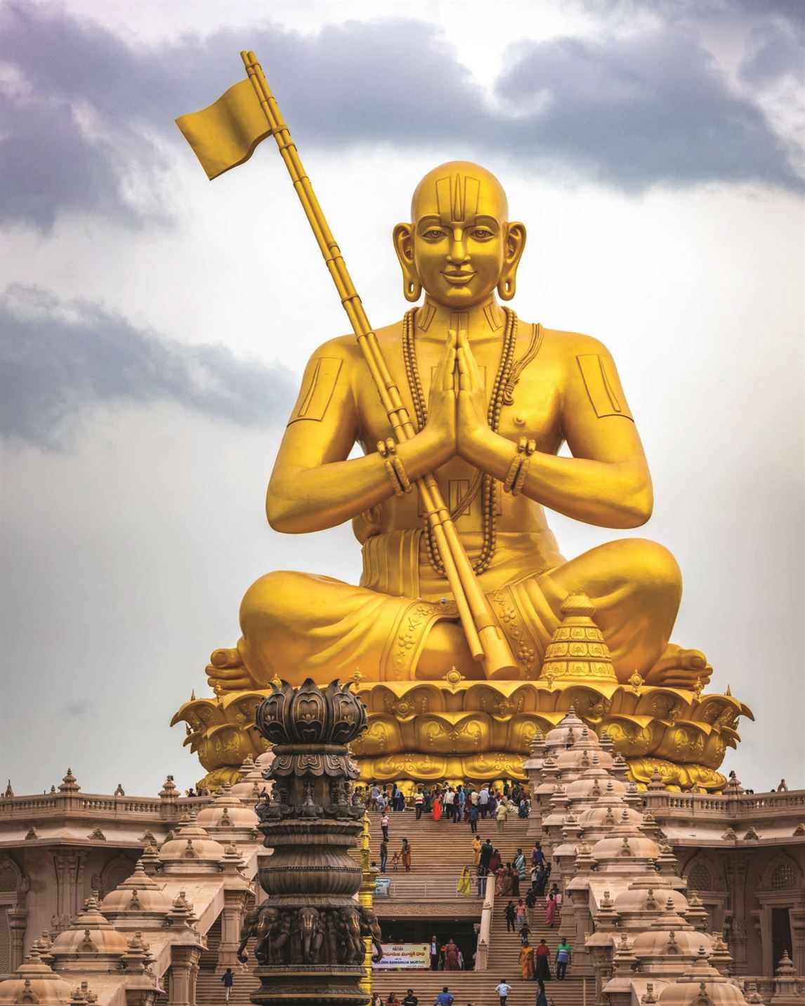 Ramoji Film City